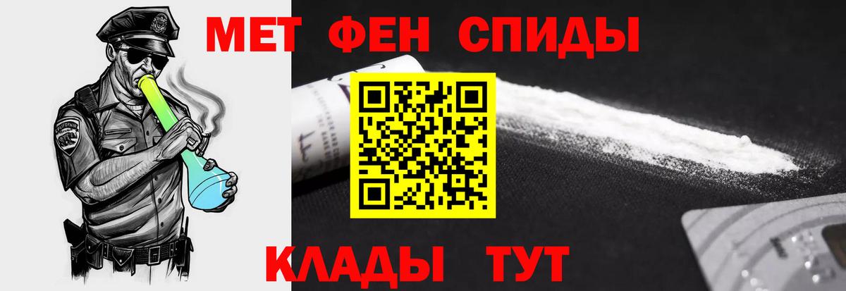 Гашиш Северск