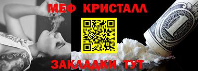 марихуана Пушкино