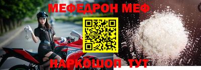 марихуана Пушкино