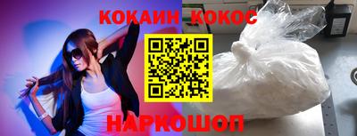 экстази Пыть-Ях