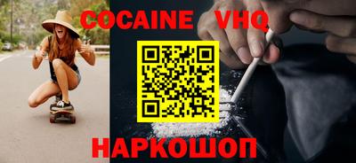 экстази Пыть-Ях