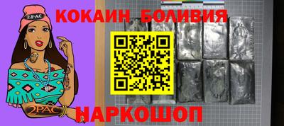 экстази Пыть-Ях