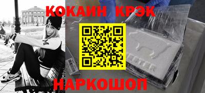 экстази Пыть-Ях