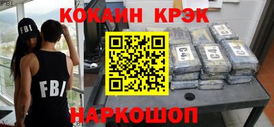 экстази Пыть-Ях