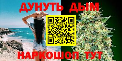 экстази Пыть-Ях