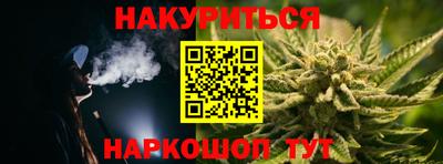 экстази Пыть-Ях