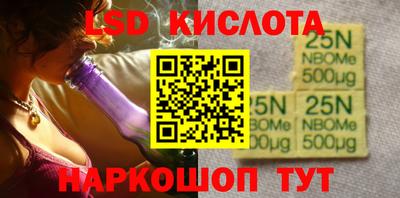 spice Пугачёв