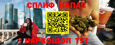 экстази Пыть-Ях