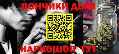экстази Пыть-Ях