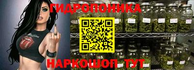 экстази Пыть-Ях