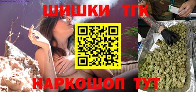 spice Пугачёв