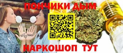 экстази Пыть-Ях