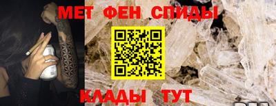марихуана Пушкино