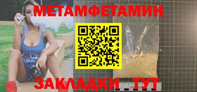 spice Пугачёв