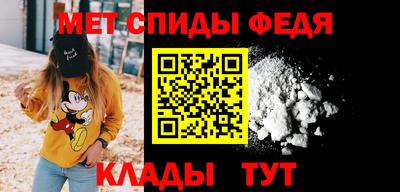 марихуана Пушкино