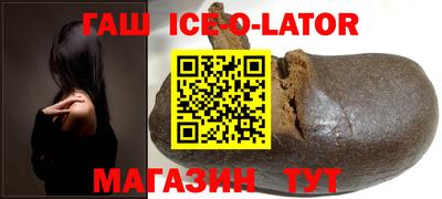 spice Пугачёв