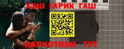 экстази Пыть-Ях