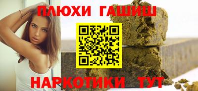 spice Пугачёв