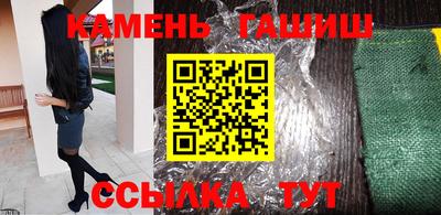 spice Пугачёв