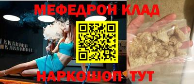 марихуана Пушкино