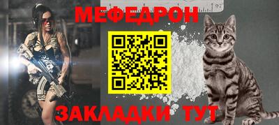 марихуана Пушкино