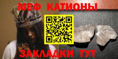 марихуана Пушкино